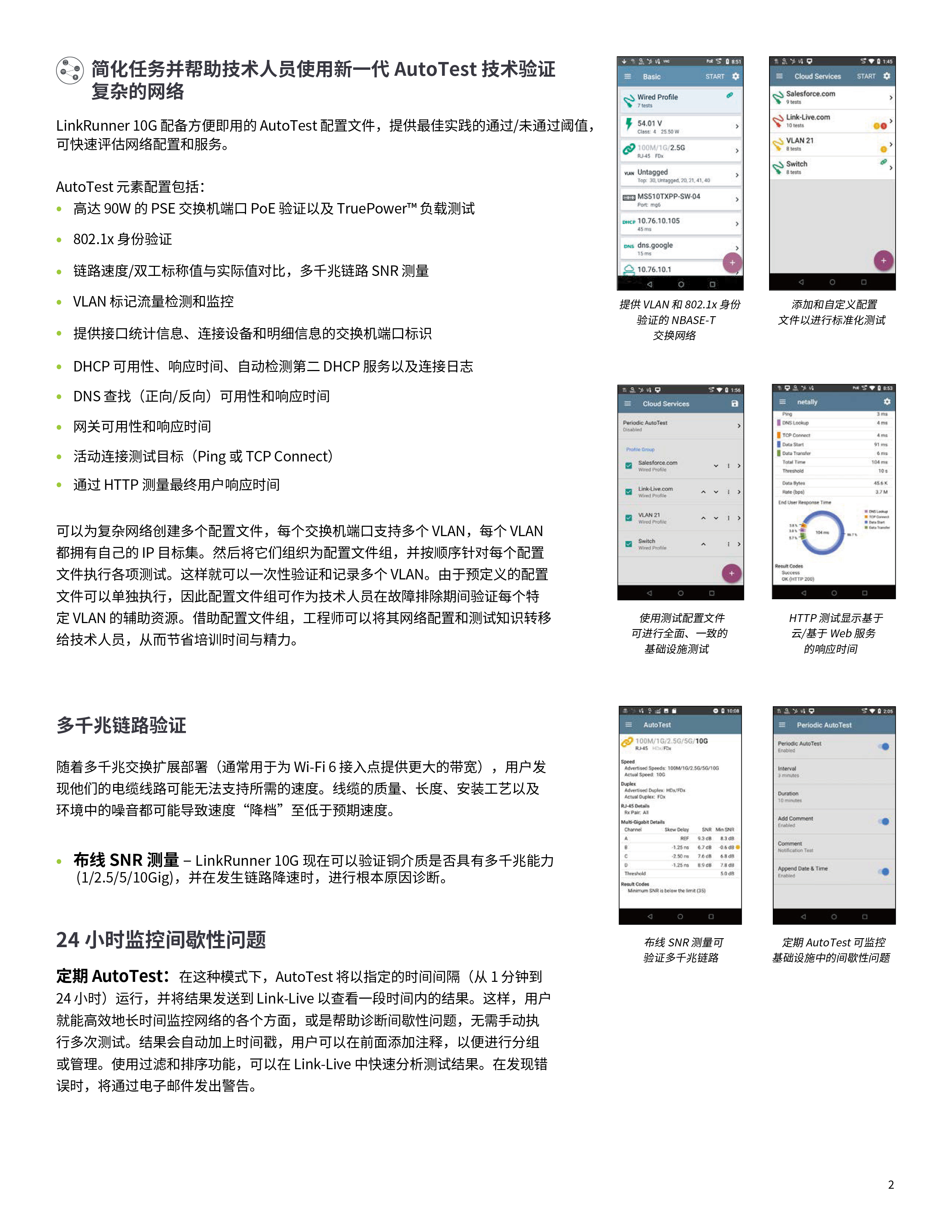 未标题-1-02.jpg
