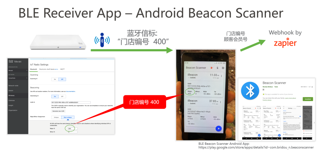 微信图片_3.png