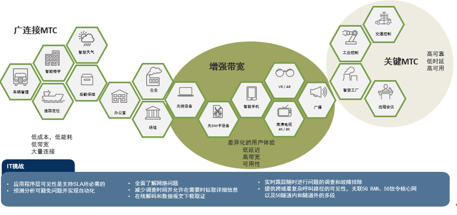 微信图片_20220402102639.png