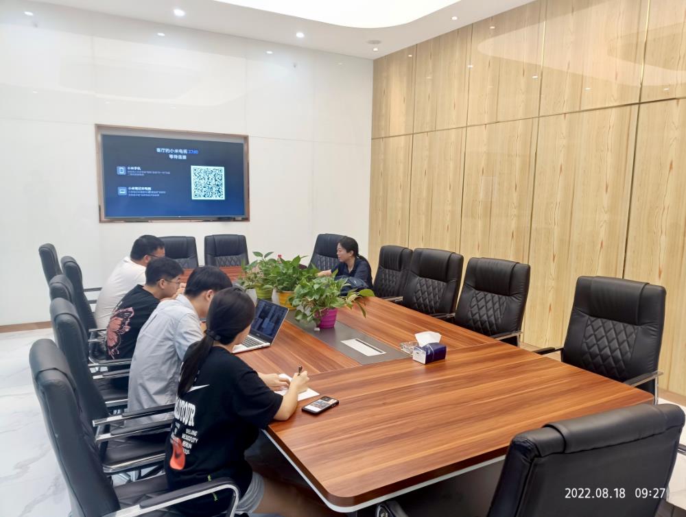 微信图片_20220822102535.jpg