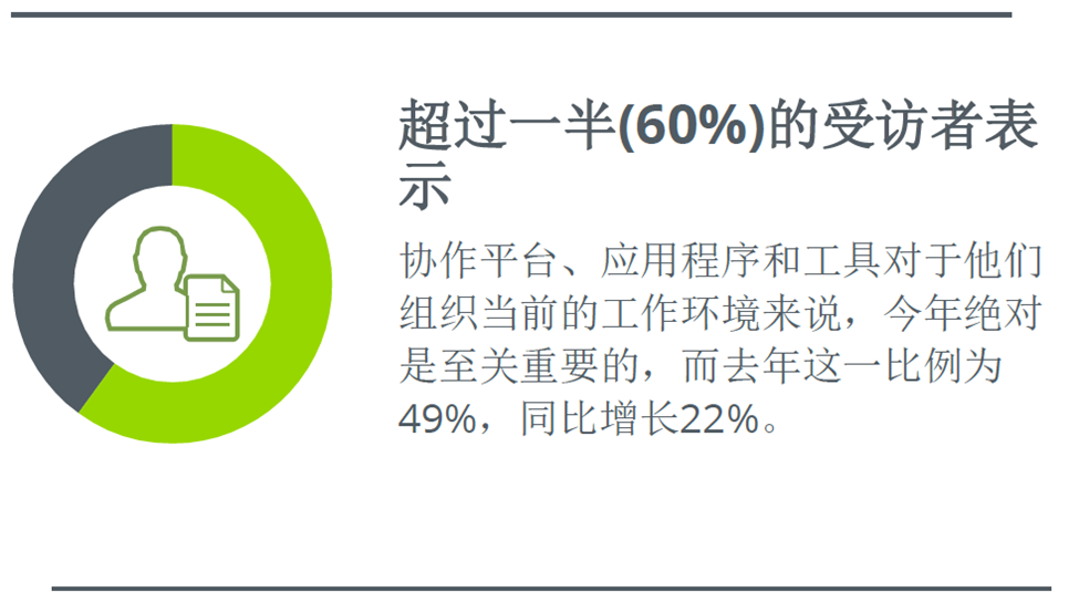 微信图片_20230210095053.png