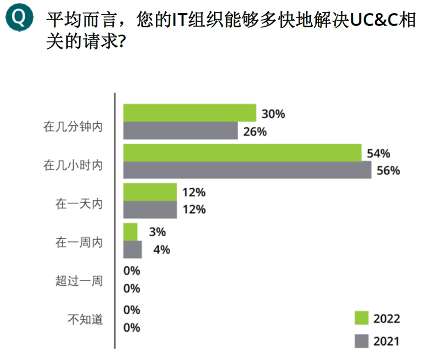 微信图片_20230210095249.png
