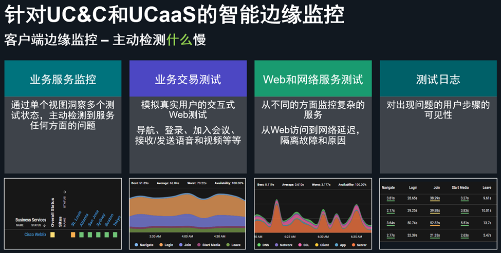 微信图片_20230210095333.png