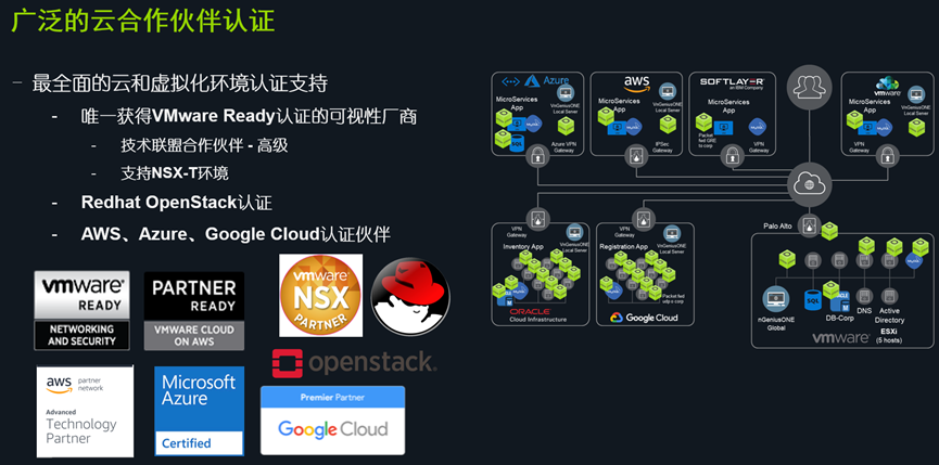 微信图片_20230331134628.png