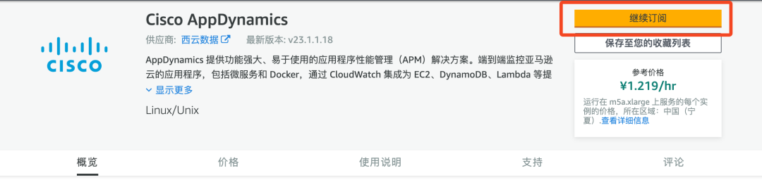 微信图片_20230414132025.png