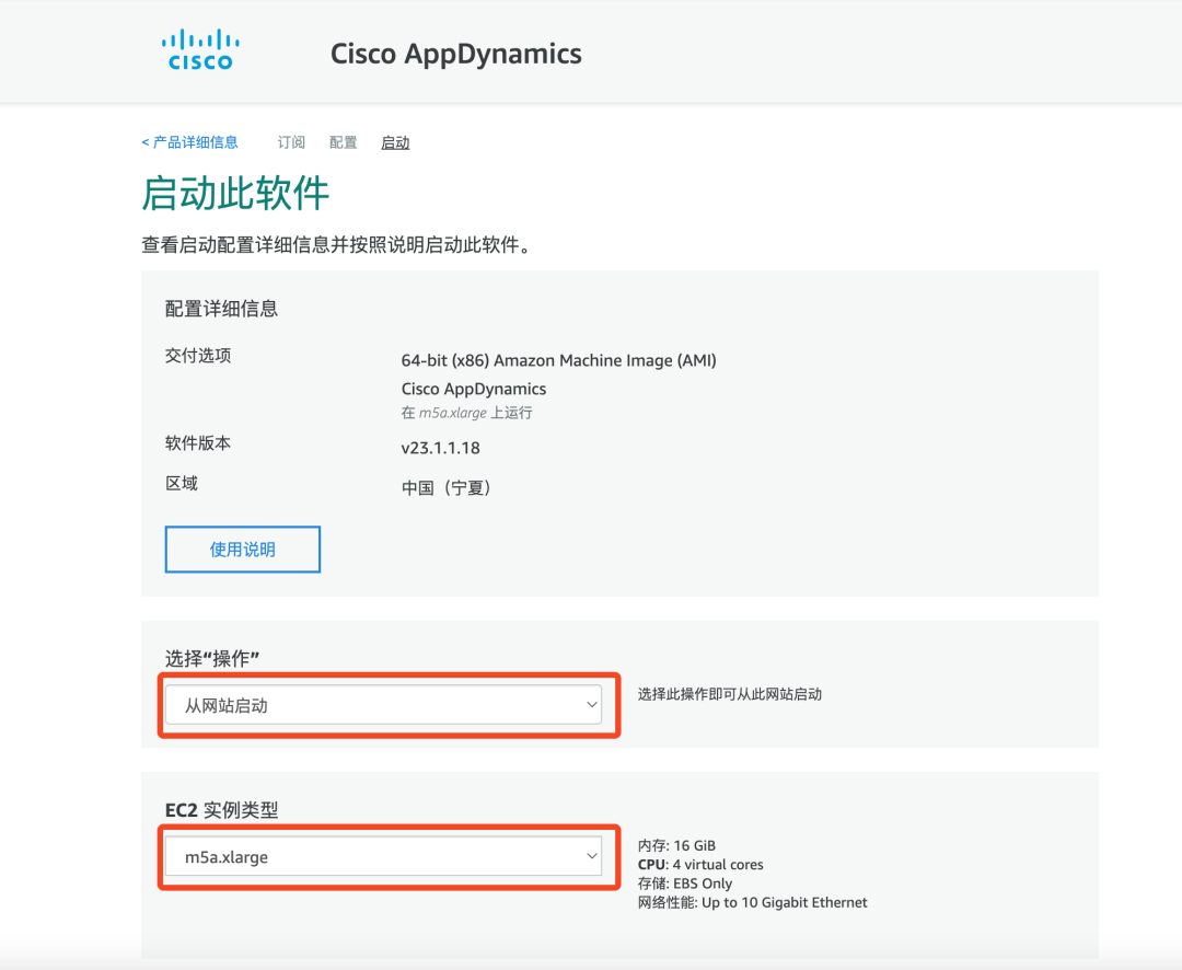 微信图片_20230414132151.png