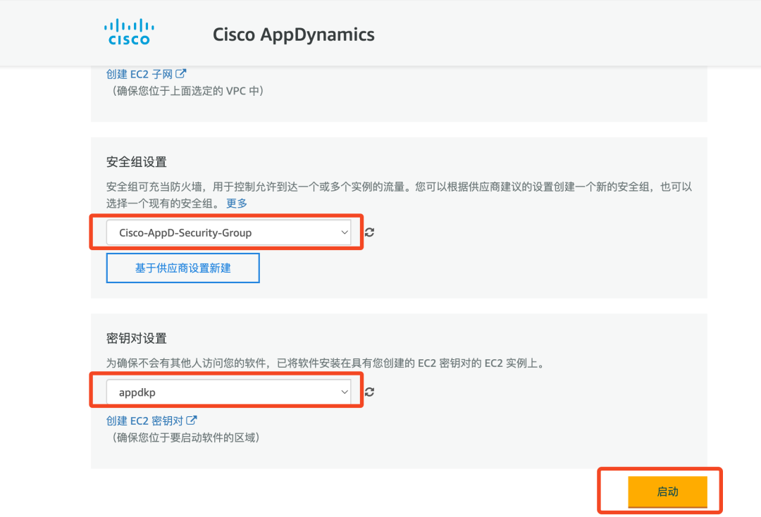 微信图片_20230414132204.png