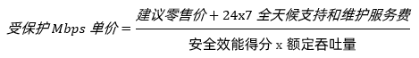 微信图片_20230519104903.png
