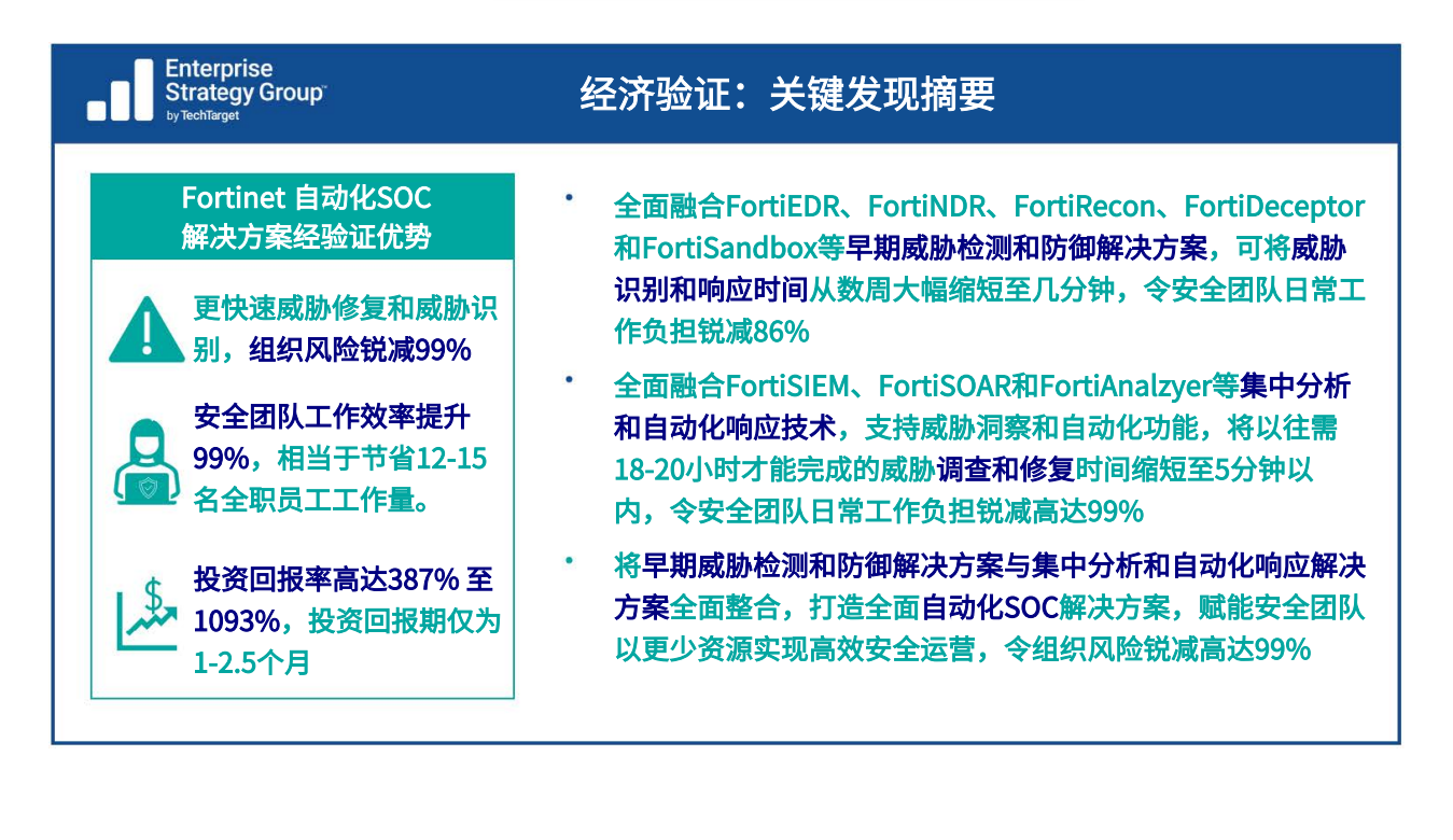 微信图片_20230825140413.png