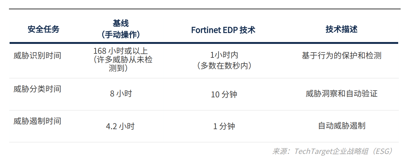 微信图片_20230825140413_1.png