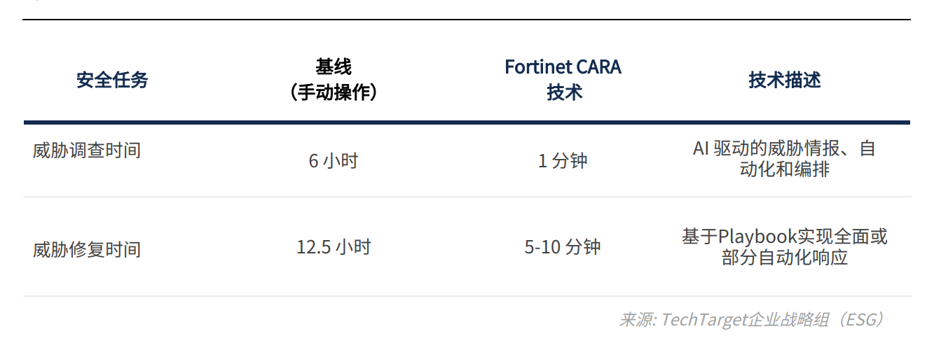 微信图片_20230825140413_2.png