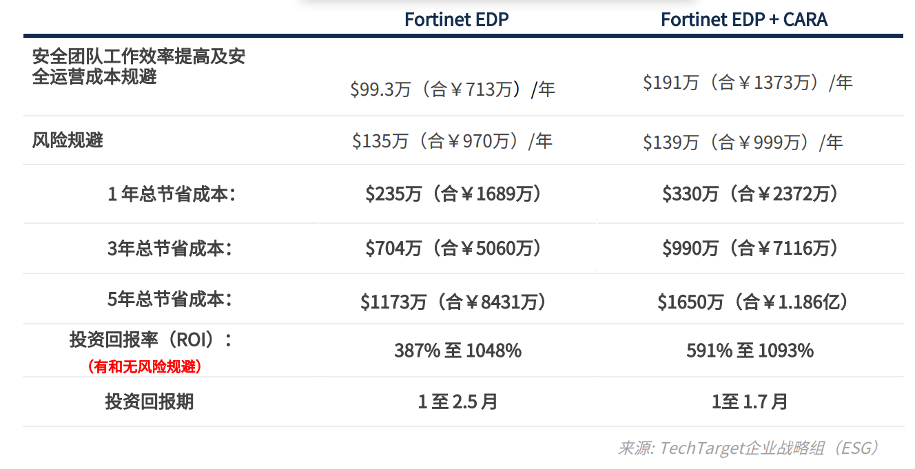微信图片_20230825140414_1.png
