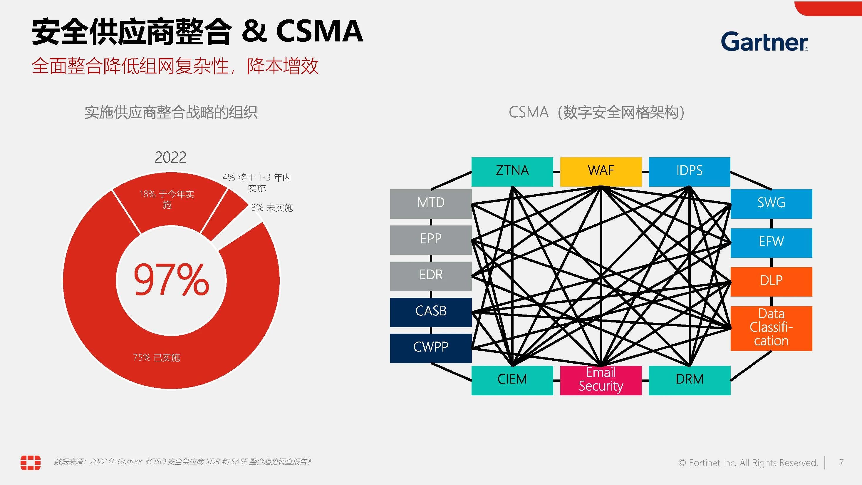 微信图片_20240412142846.jpg
