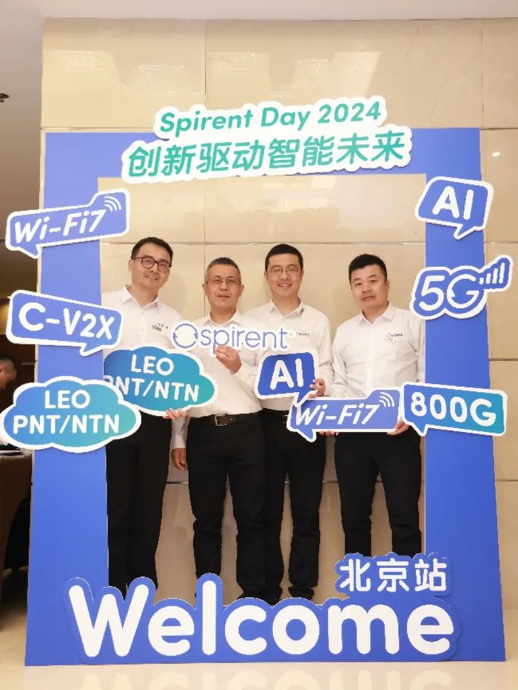 微信图片_20240419132339.jpg