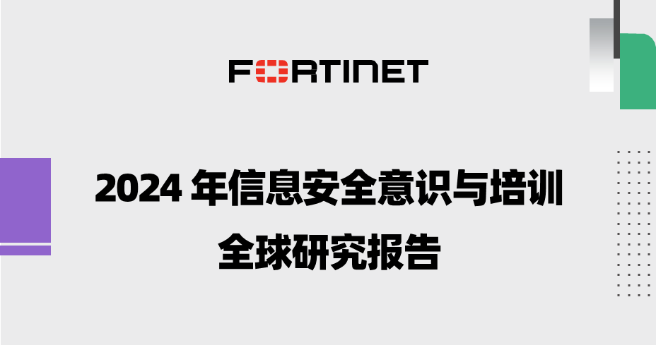 微信图片_20241129135006.png