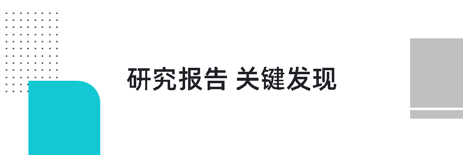 微信图片_20241129135039.png