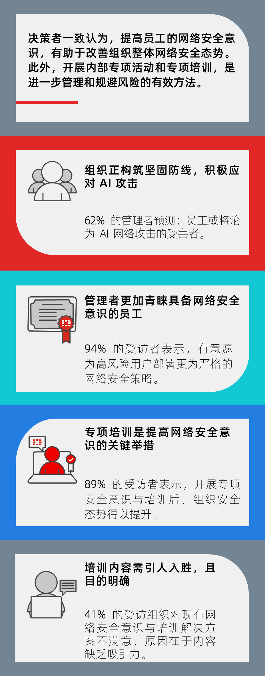 微信图片_20241129135056.png