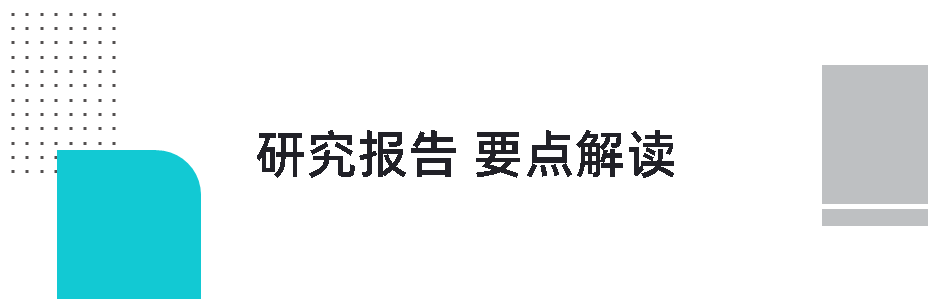 微信图片_20241129135126.png